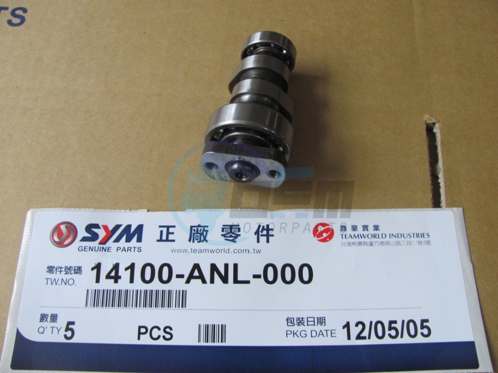 Product image: Sym - 14100-ANL-000 - CAM SHAFT COMP  0