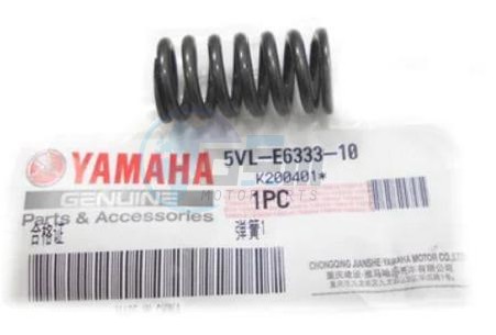 Product image: Yamaha - 5VLE63331000 - SPRG., CLUTCH 1  0