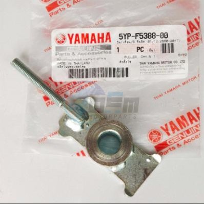 Product image: Yamaha - 5YPF53880000 - PULLER, CHAIN 1  0
