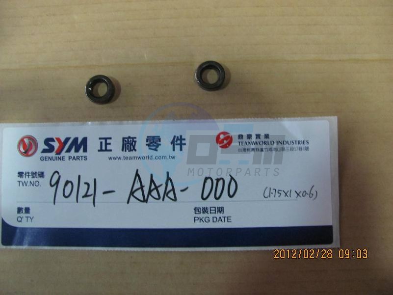 Product image: Sym - 90121-AAA-000 - DISTANCE COLLAR  0