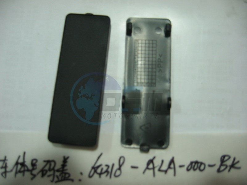 Product image: Sym - 64317-L3A-000 - LID HINGE PIN  0