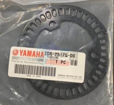 Product image: Yamaha - 2DR2517G0000 - ROTOR, SENSOR  0