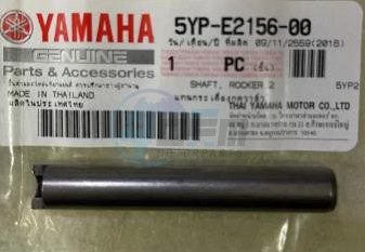 Product image: Yamaha - 5YPE21560000 - SHAFT, ROCKER 2  0