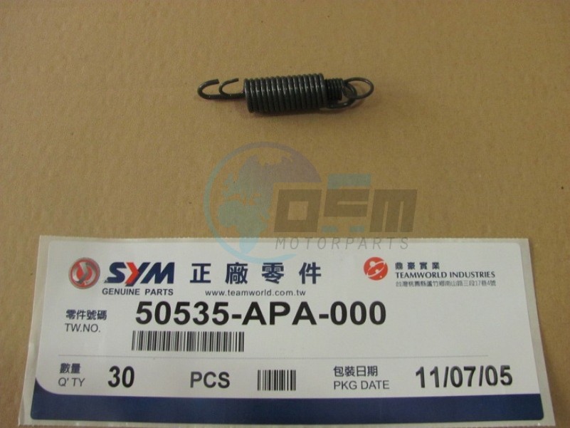 Product image: Sym - 50535-APA-000 - SIDE STAND SPRING ASSY  1