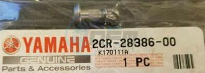 Product image: Yamaha - 2CR283860000 - HEAD  0
