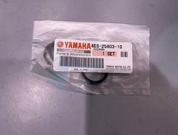 Product image: Yamaha - 4ES258031000 - CALIPER SEAL KIT  0