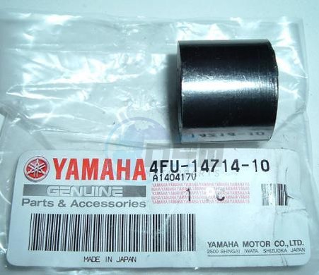 Product image: Yamaha - 4FU147141000 - GASKET, MUFFLER  0