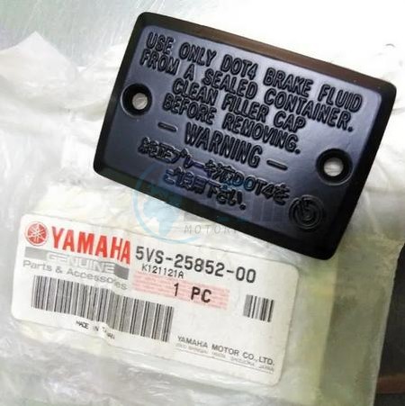 Product image: Yamaha - 5VS258520000 - CAP, RESERVOIR  0