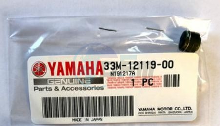 Product image: Yamaha - 33M121190000 - SEAL, VALVE STEM  0