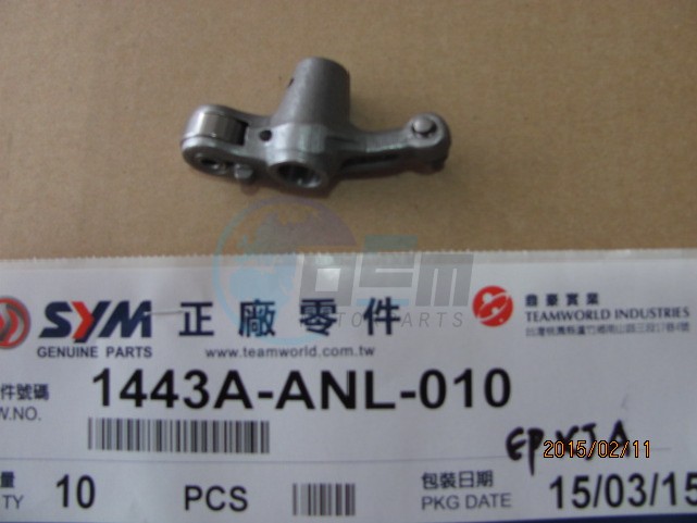 Product image: Sym - 1443A-ANL-010 - VALVE ROCKER ARM ASSY  0