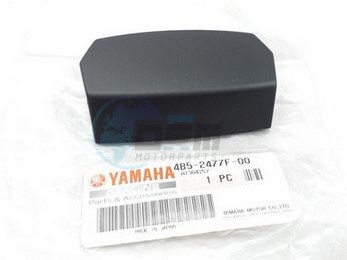 Product image: Yamaha - 4B52477F0000 - LEVER, SEAT  0