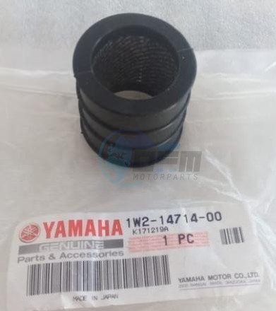 Product image: Yamaha - 1W2147140000 - GASKET, MUFFLER JOINT  0