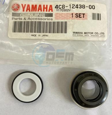 Product image: Yamaha - 4C8124380000 - SEAL, MECHANICAL  0