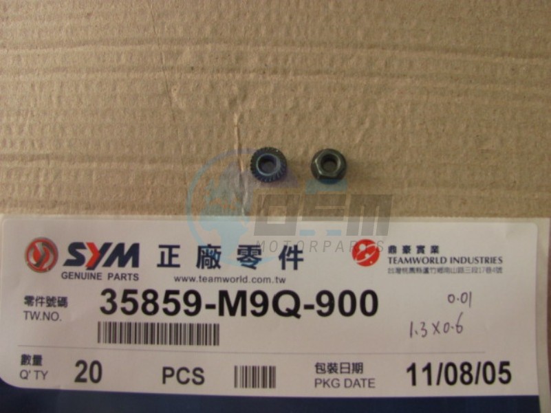 Product image: Sym - 35859-M9Q-900 - MAG SW NUT  1