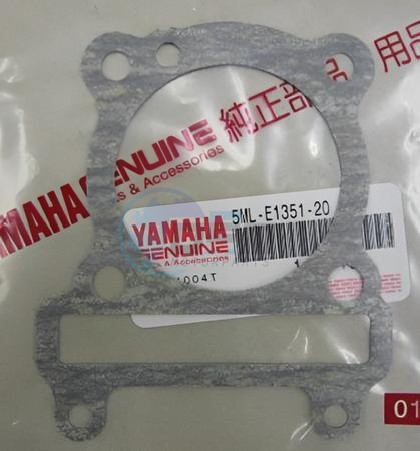 Product image: Yamaha - 5MLE13512000 - GASKET, CYLINDER  0