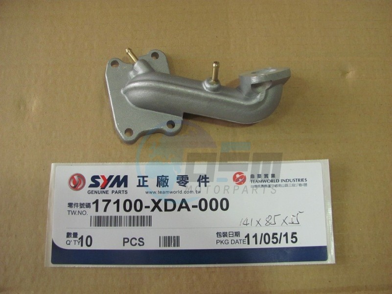 Product image: Sym - 17100-XDA-000 - INLET PIPE COMP  0