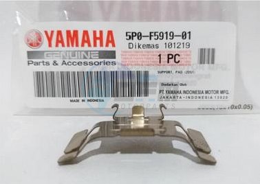 Product image: Yamaha - 5P0F59190100 - SUPPORT, PAD  0