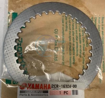 Product image: Yamaha - 2CR163240000 - PLATE, CLUTCH 1  0