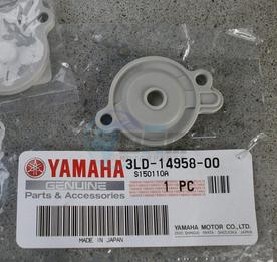 Product image: Yamaha - 3LD149580000 - COVER, DIAPHRAGM   0