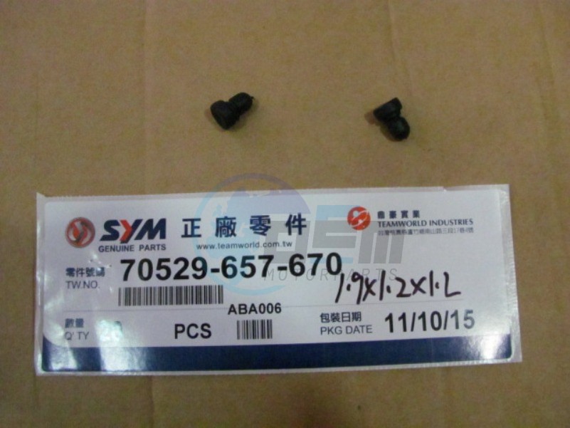 Product image: Sym - 70529-657-670 - SIDE PANEL GROMMET B  0