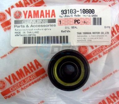 Product image: Yamaha - 931031080000 - OIL SEAL (7X14X4-136)  0