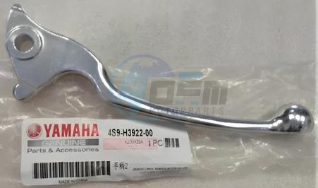 Product image: Yamaha - 4S9H39220000 - LEVER 2  0