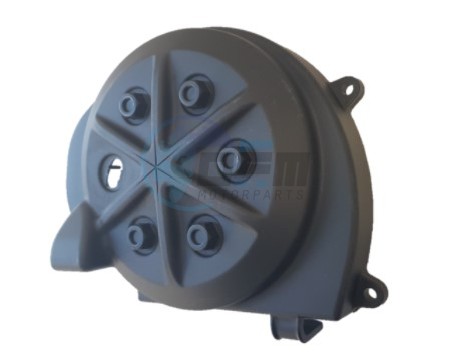 Product image: Piaggio - 826972 - FLYWHEEL COVER PUREJET  0