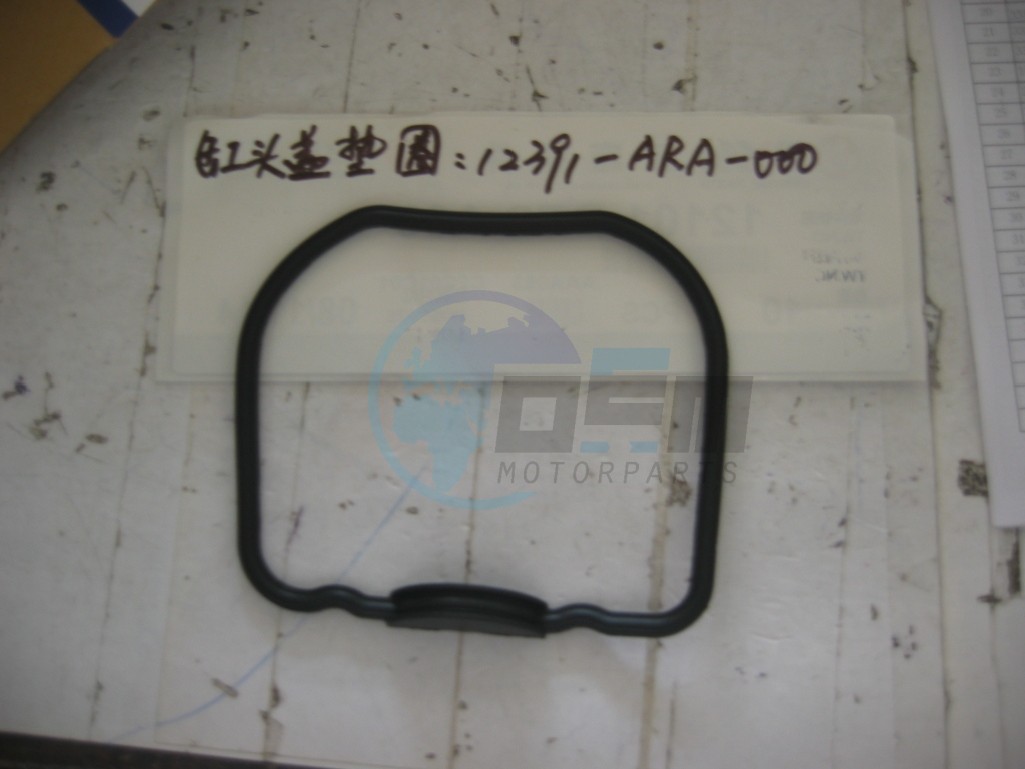 Product image: Sym - 12391-ARA-000 - CYL.HEAD PACKING  0