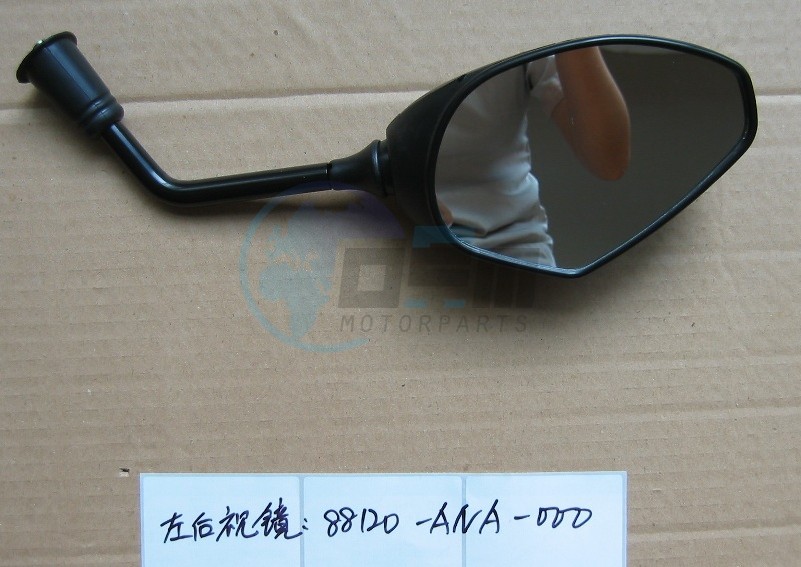 Product image: Sym - 88120-ANA-000 - MIRROR LINKS BLACK  0