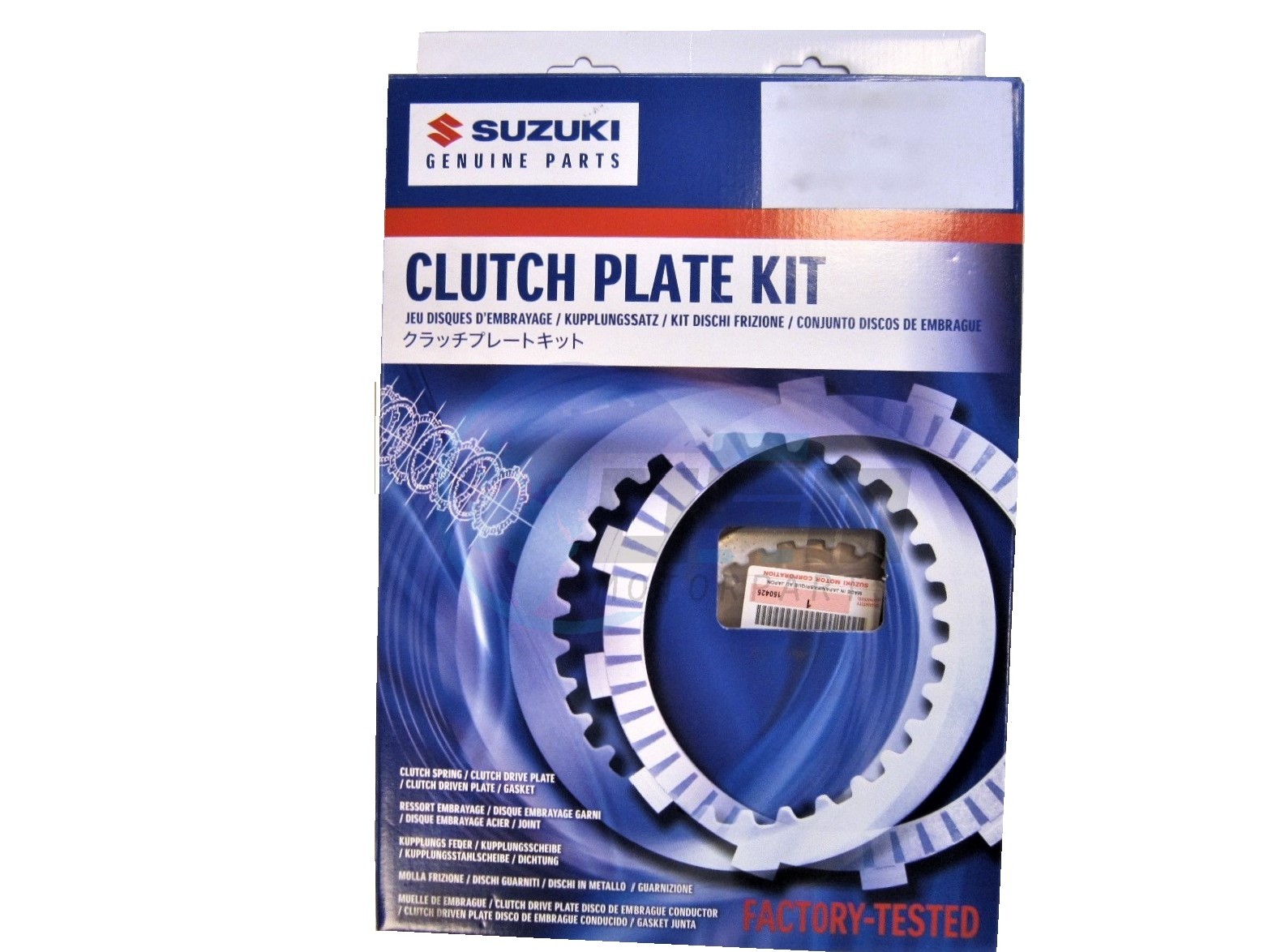 Product image: Suzuki - 21400-29830 - Clutch Plate kit  0