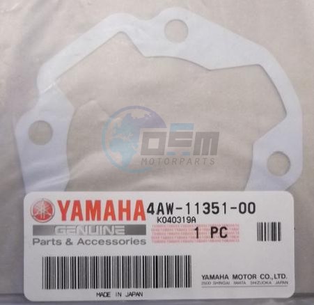 Product image: Yamaha - 4AW113510000 - GASKET, CYLINDER  0