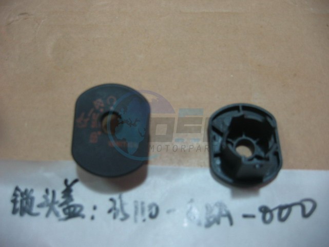 Product image: Sym - 35110-ABA-000 - RING  1