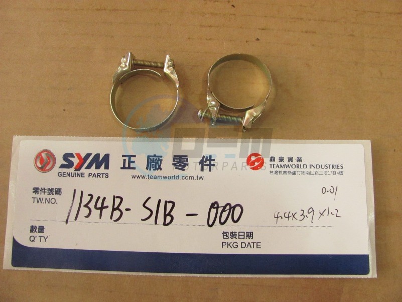 Product image: Sym - 1134B-S1B-000 - L. COVER DUCT BAND  1