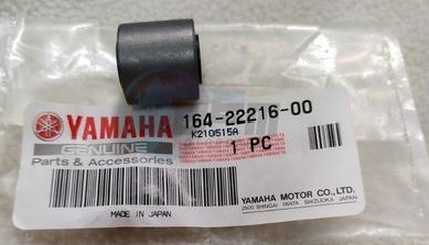 Product image: Yamaha - 164222160000 - BUSHING, REAR CUSHION  0