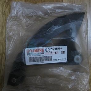 Product image: Yamaha - 17D257185000 - PROTECTOR, DISK BRAKE  0