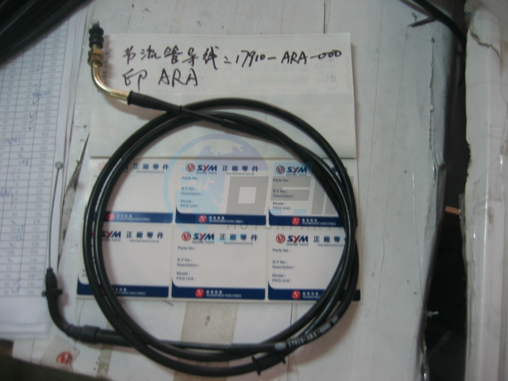 Product image: Sym - 17910-ARA-000 - THROTTLE CABLE  0