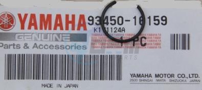 Product image: Yamaha - 934501615900 - CIRCLIP  0
