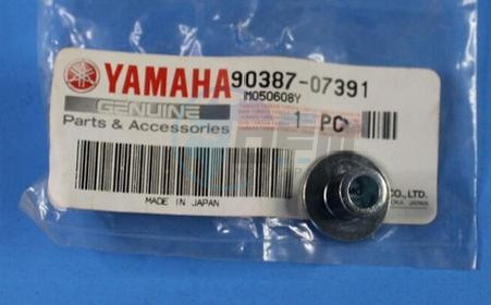 Product image: Yamaha - 903870739100 - COLLAR   0