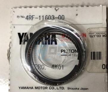 Product image: Yamaha - 4RF116030000 - PISTON RING SET (41 MM STD) 41 MM  0