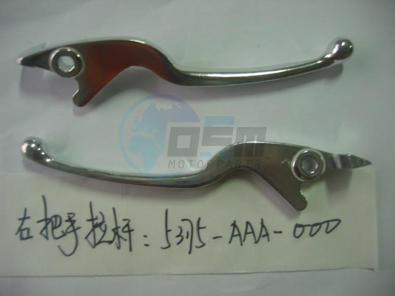Product image: Sym - 53175-AAA-000 - R. STEERING HANDLE LEVER  0