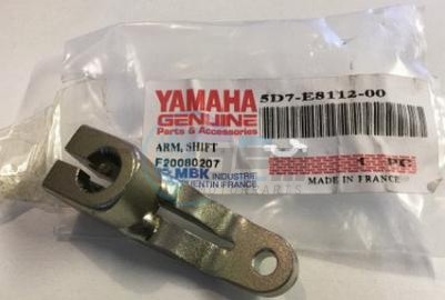 Product image: Yamaha - 5D7E81120000 - ARM SHIFT  0