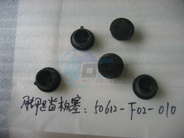 Product image: Sym - 50612-APA-000 - FLOOR STEP CAP A  0