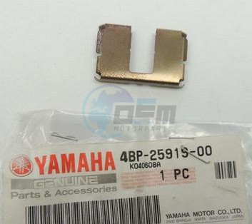 Product image: Yamaha - 4BP259190000 - SUPPORT, PAD  0