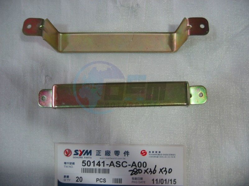 Product image: Sym - 50141-ASC-A00 - FR. FLOOR PANEL PLATE  0